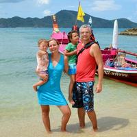 Отзыв от Ева - Виза Destination Thailand